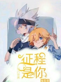 星空传媒免费在线观看